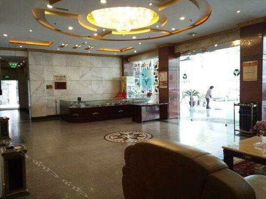 Huayan Hotel Yongzhou - Photo2