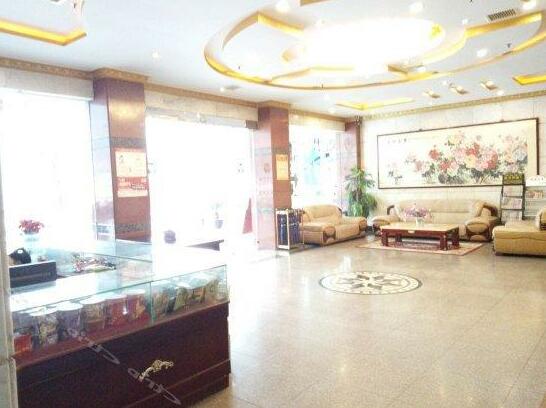 Huayan Hotel Yongzhou - Photo3