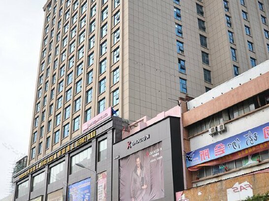 Jiacheng Hotel Yongzhou