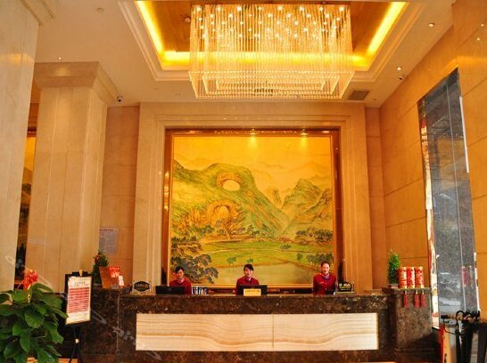 Jiacheng Hotel Yongzhou - Photo4