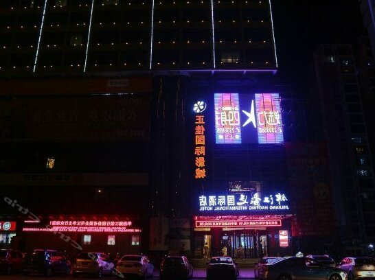 Jinjiang Haoting Hotel