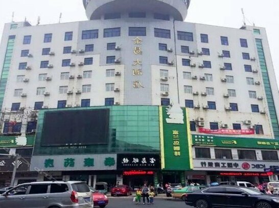 Jinyi Hotel Yongzhou