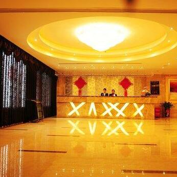 Kaixuan Hotel Lengshuitan - Photo2
