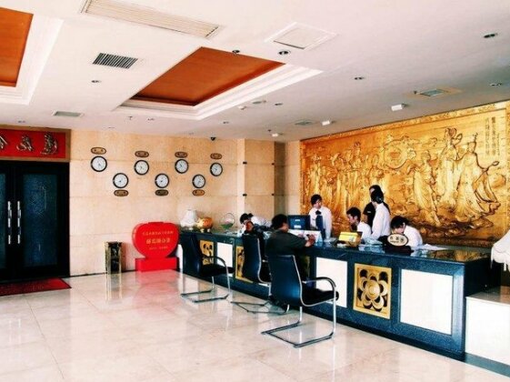 Lianhua Huating Business Hotel - Photo2
