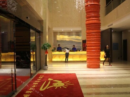 Mingjie Shanshui Hotel - Photo2