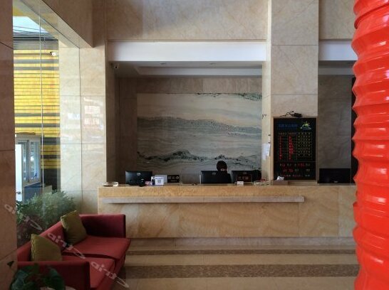 Mingjie Shanshui Hotel - Photo3