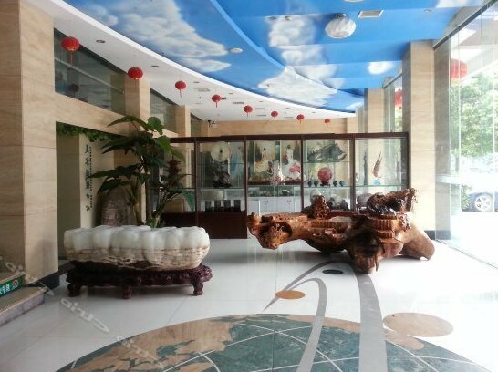 Yinhe Hotel Yongzhou - Photo2
