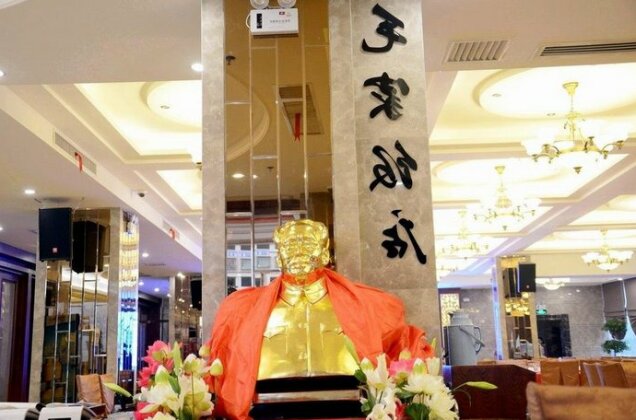 Yong Zhou Bin Hu Hotel - Photo4
