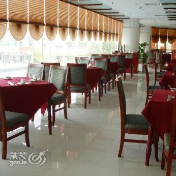 Yongzhou Great Wall Hotel - Photo2