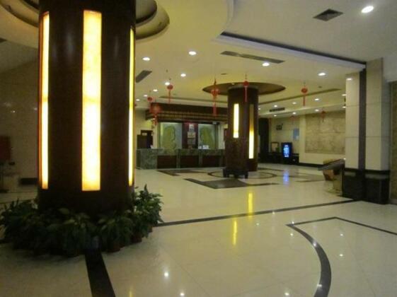 Yongzhou International Hotel - Photo2