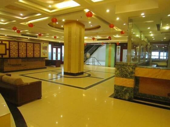 Yongzhou International Hotel - Photo4