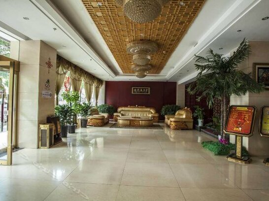 Aiqinghai Hotel - Photo2
