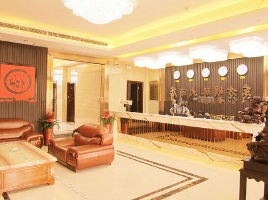 Dongfang Mingzhu Hotel Yueyang - Photo2
