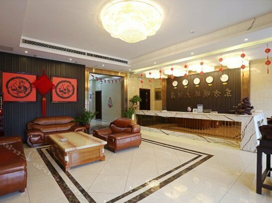 Dongfang Mingzhu Hotel Yueyang - Photo3