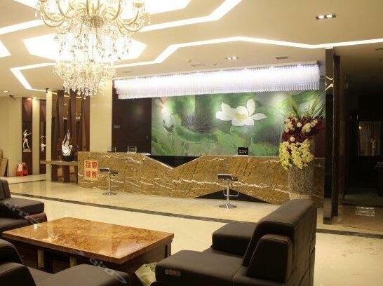 Gelin Yunhai Hotel - Photo2