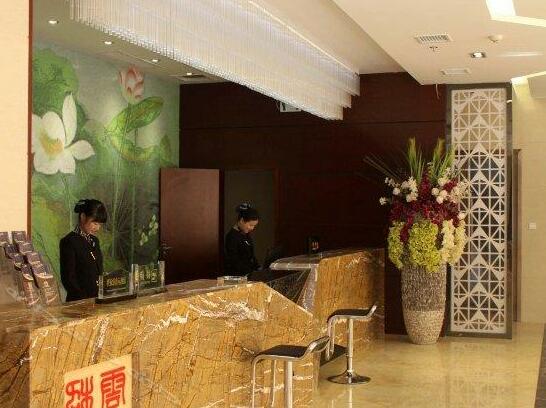 Gelin Yunhai Hotel - Photo4