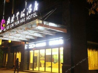Gelin Yunhai Hotel