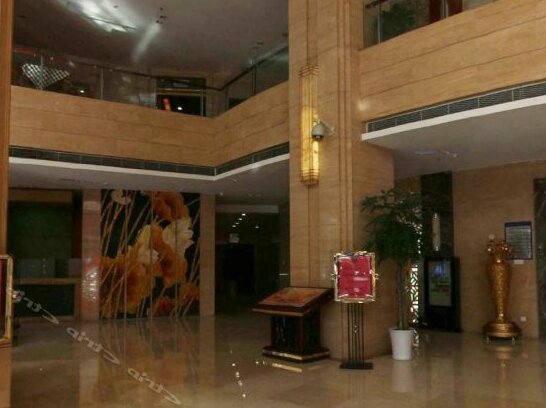 Guomao Barony Hotel - Photo4