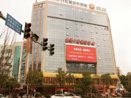 Hongfa International Hotel