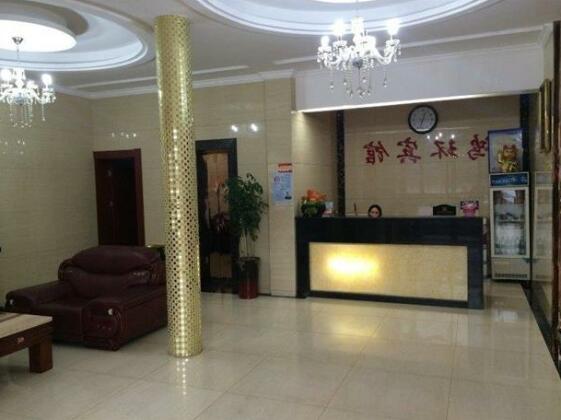 Honghuan Hotel Yueyang 2nd - Photo2