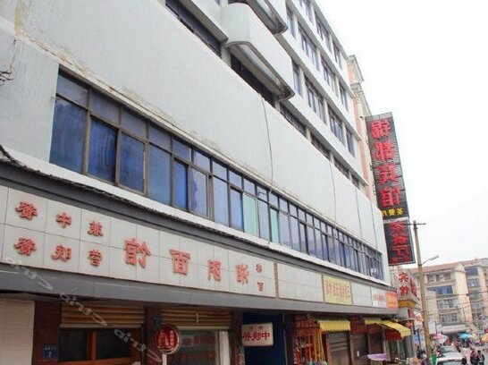 Jindu Hotel Yueyang