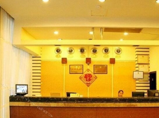 Jinhong Hotel Yueyang - Photo3