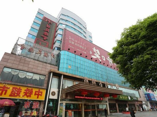 Jinhua Zhongtie Hotel