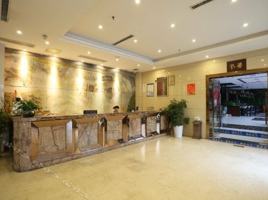 Jinhua Zhongtie Hotel - Photo2