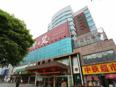 Jinhua Zhongtie Hotel