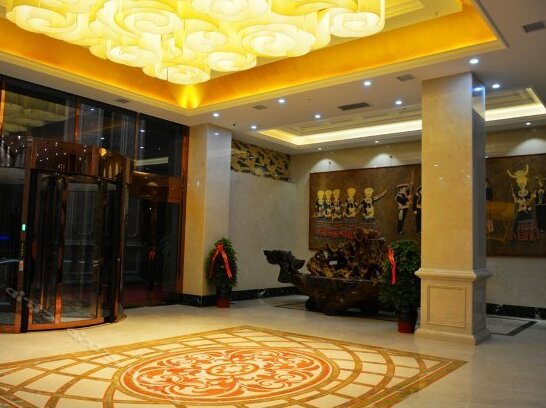 Pingjiang Shenfan International Hotel - Photo2