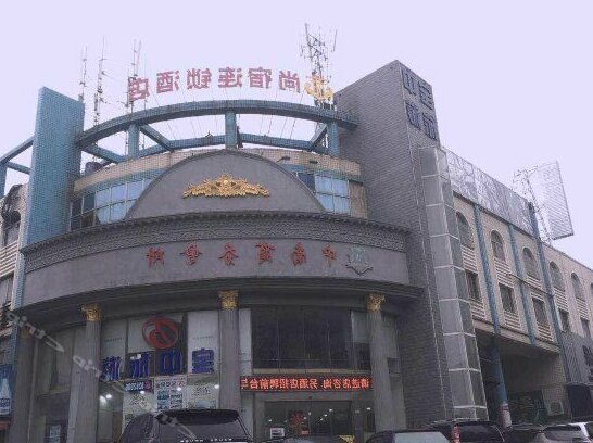 Shangsu Chain Hotel