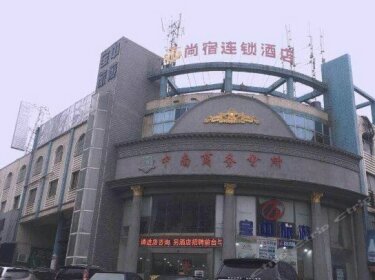 Shangsu Chain Hotel