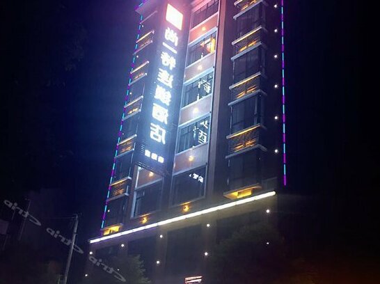 Shangyite Chain Hotel Linxiang Chengzhong North Road