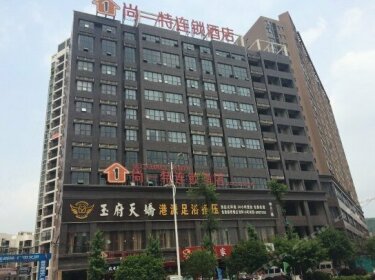 Shangyite Chain Hotel Yueyang Yuhuatai Road