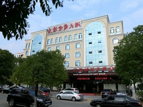 Xiang Tian International Hotel