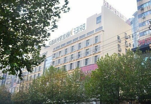 Yijia Fashion Hotel