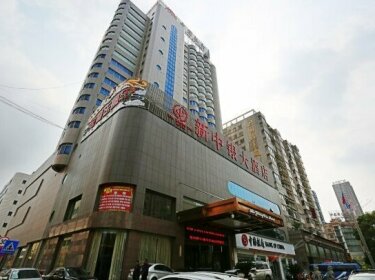 Zhongyin Hotel