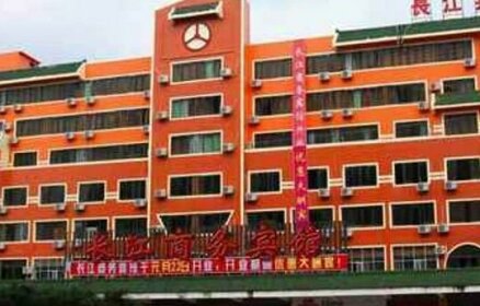 Changjiang Business Hotel Yulin
