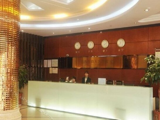 Chengshi Mingren Business Hotel Yulin Guangchang East Road - Photo2