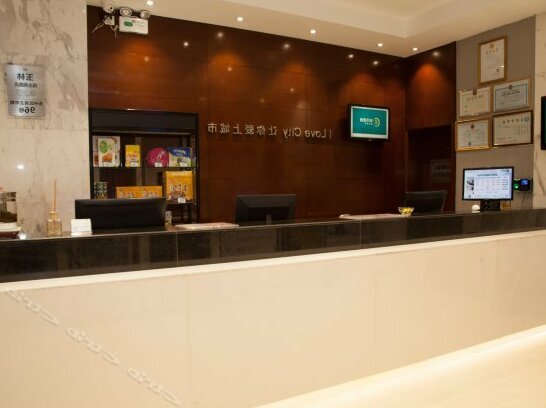 City Comfort Inn Yulin Minzhu Branch - Photo3