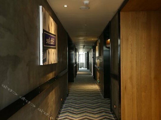 Dream-Box Hotel Yulin - Photo3