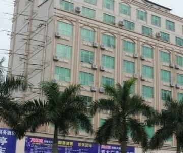 Guangxi Yulin Shenghao Business Hotel