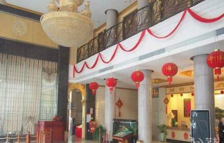 Hai Shang Wang International Hotel