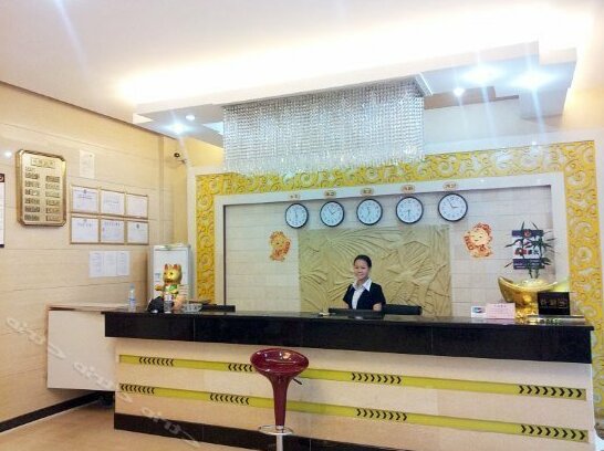 Haoyi Business Hotel Yulin Bus Main Station - Photo2