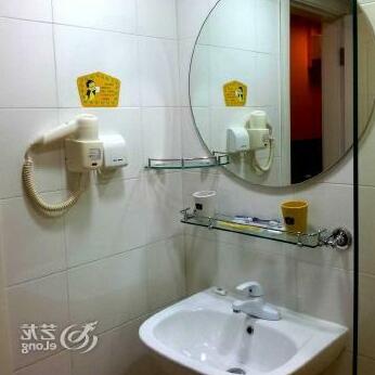 Home Inn Yuzhou - Photo3