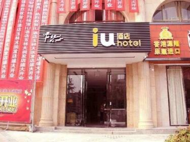 IU Hotel Zhonggang Road