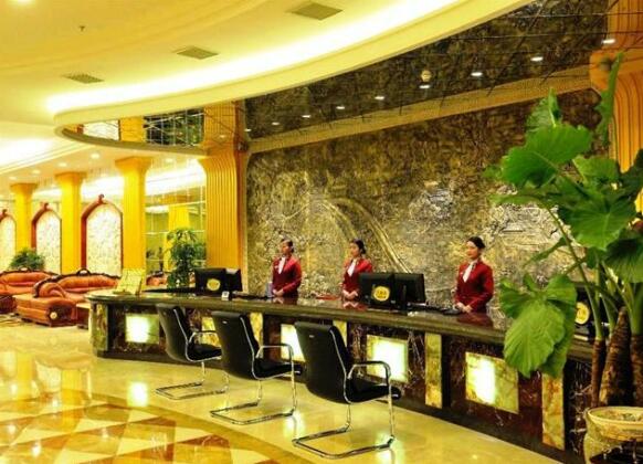 Jiahe International Hotel - Photo2