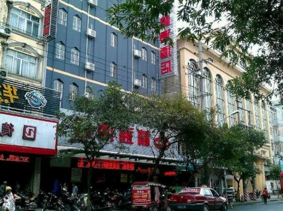 Jintone Hotel Yulin Central Bus Station Branch