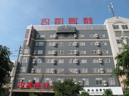Jintone Hotel Yulin Yuchai Branch
