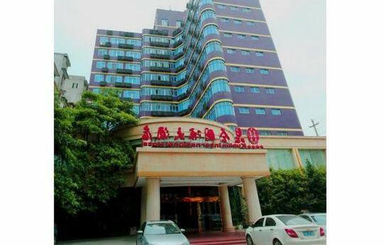Kunlun International Hotel Yulin